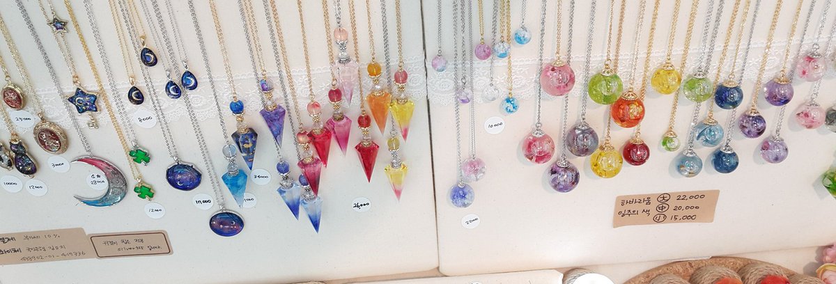 매진임박 디피 끝났습니다:)