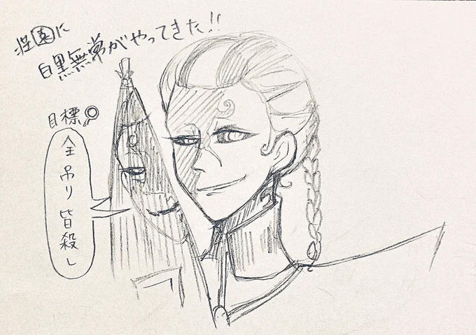 強キャラ使っとけば上手くなると思うだろ?ならないんだよな〜それが。 