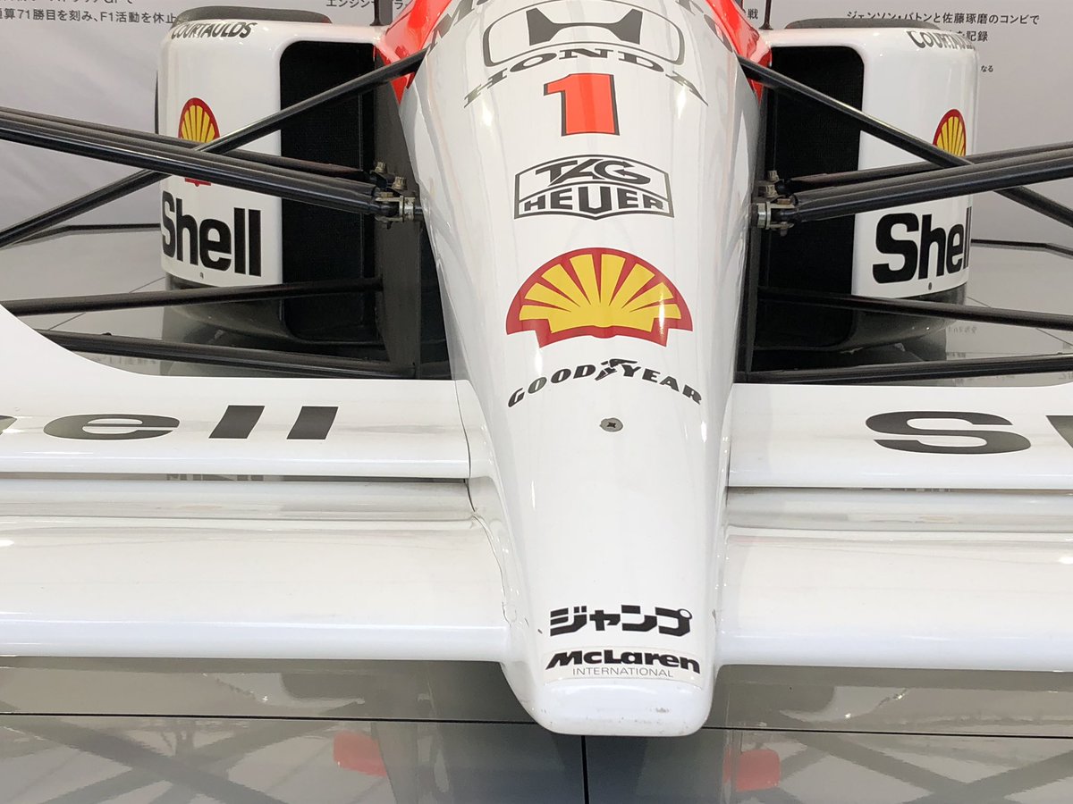 噂の1億円。ちっちゃい