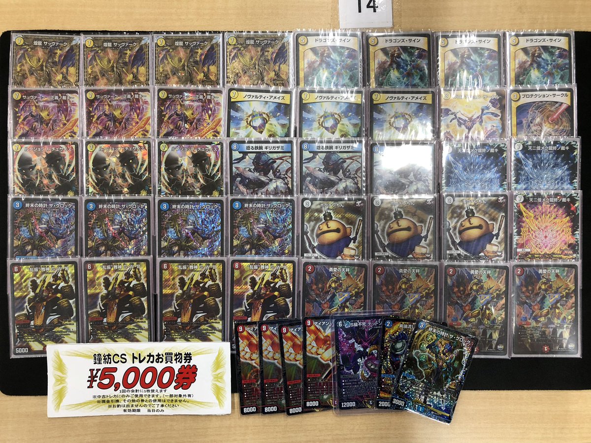 省スペース 洗える おしゃれ デュエマ トリガービート | tatihome.com