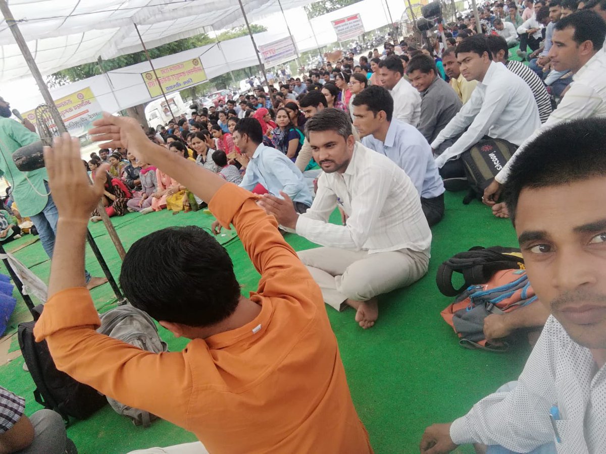 #ModiGoBack
#AmitShahGOBack
#Raj_IA_HungerStrike_3600GP
राजस्थान राज्य के समस्त सूचना सहायक एवं सहायक प्रोग्रामर अपनी 3600 GP की मांग को लेकर भूख हड़ताल पर। हम माननीय प्रधानमंत्री जी एवं अमित शाह जी का विरोध करते है।
<a href="/Swap_Anchor/">Swapnil Vairagi</a> 
<a href="/ravishndtv/">ravish ndtv</a>
<a href="/zeerajasthan_/">ZEE Rajasthan</a> 
<a href="/News18Rajasthan/">News18 Rajasthan</a>