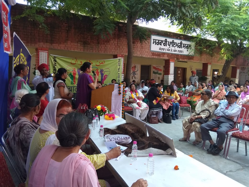 NfiwS's tweet photo. #MAITREYYATRA
Venue : Suhana
Date : 30/09/2018- prog 1
State : Mohali, Punjab

Host: Punjab Stree Sabha
Vote of thanks: Kawaljeet Kaur

Organisations : Punjab Stree Sabha, NFIW

Issues: Threat to Constitution, cow vigilance, minority rights, Fascism, role of media
#NFIW
#BAK https://t.co/m7XrGVG8bc