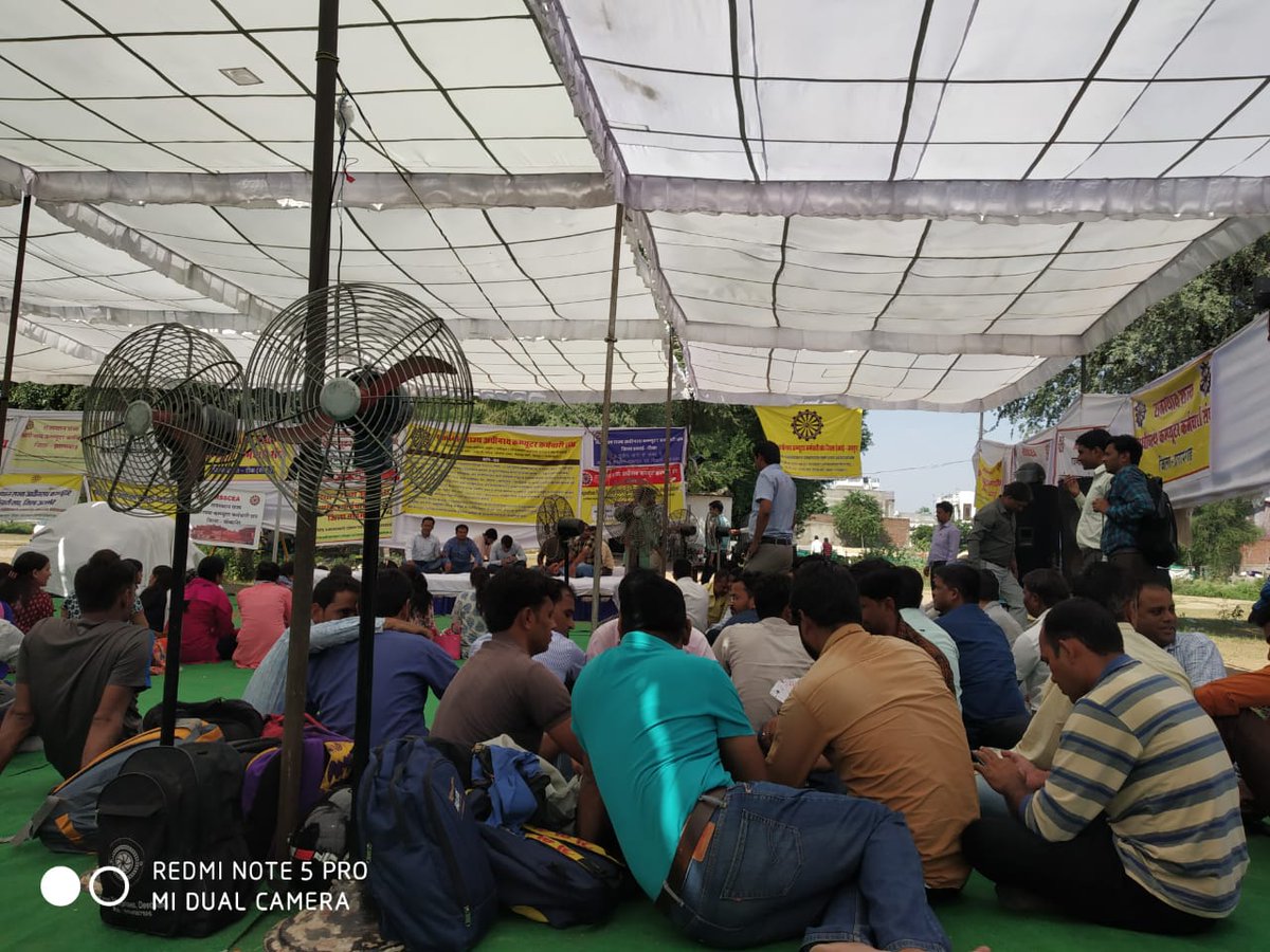 ahuja_lovish's tweet photo. #ModiGoBack
#AmitShahGOBack
#Raj_IA_HungerStrike_3600GP
राजस्थान राज्य के समस्त सूचना सहायक एवं सहायक प्रोग्रामर अपनी 3600 GP की मांग को लेकर भूख हड़ताल पर। हम राजस्थान में माननीय प्रधानमंत्री जी एवं अमित शाह जी का विरोध करते है।
@narendramodi
@PMOIndia
@RajCMO
@AmitShah
@aajtak https://t.co/8U3dqbjoeC