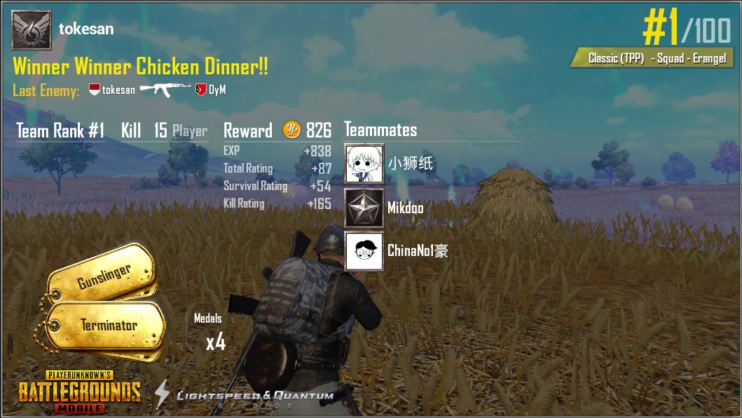 share.pubgameshowtime.com/showimage.php?…