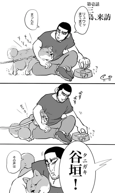 _   _
面  面。・゜・✧*。・゜・。.。.:*♡✧*。
   ゞ
   ︶ 