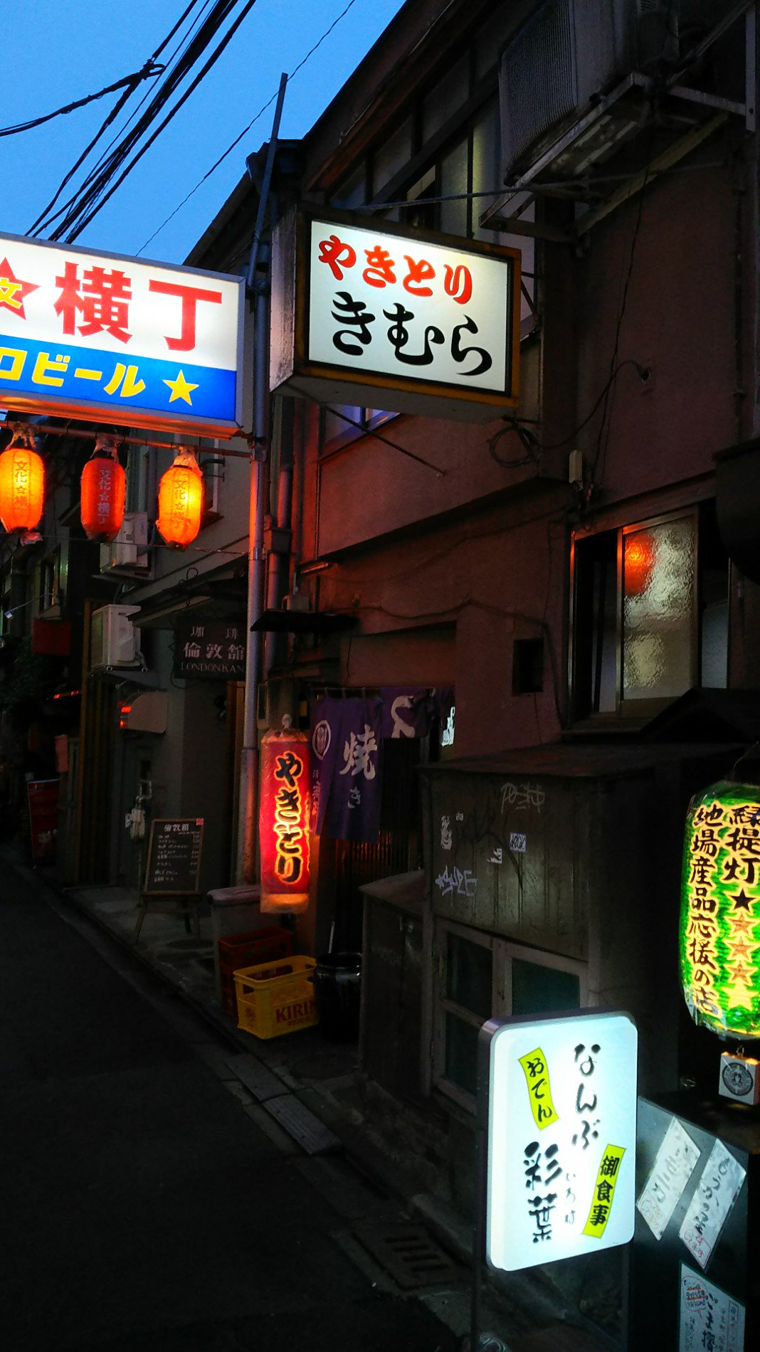 仙台の美味しい焼き鳥屋21選 安くて美味しい居酒屋や食べ放題も 旅行 お出かけの情報メディア