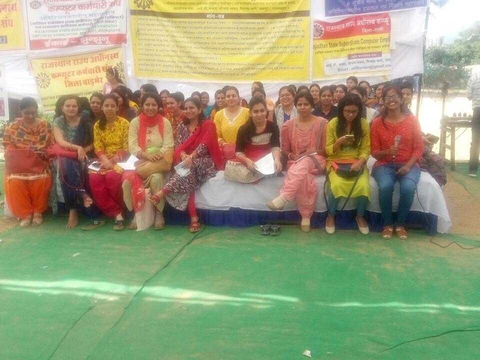 BRIJESHFAUJDAR's tweet photo. #ModiGoBack
#AmitShahGOBack
#Raj_IA_HungerStrike_3600GP
Kuch sankalp aapne liye the kuch sankalp hum kr rhe hai 
We fight for what we deaserve
@Swap_Anchor 
@ravishndtv
@zeerajasthan_ 
@News18Rajasthan https://t.co/muf347UBm2