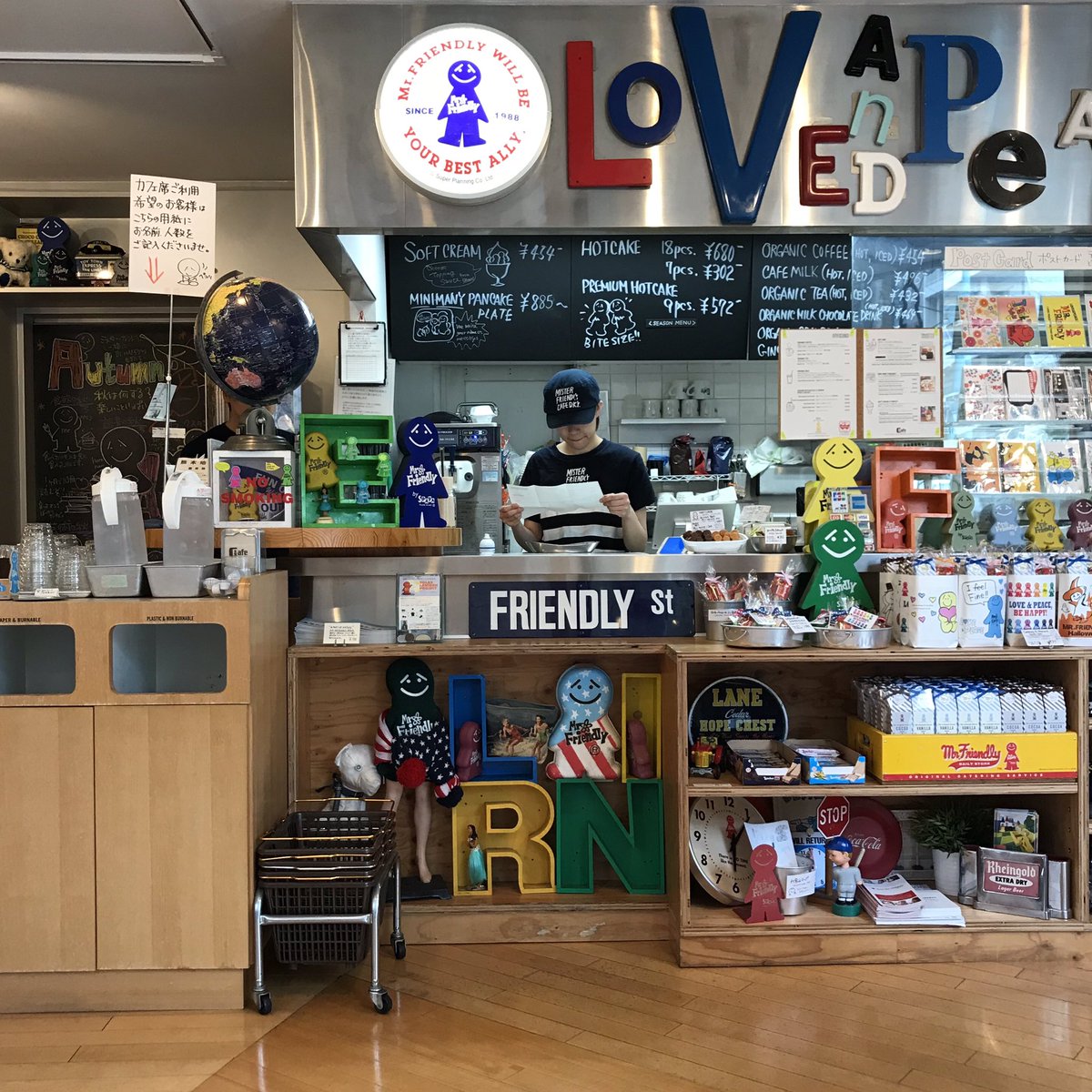 あき على تويتر 代官山のmr Friendey Cafeでホットケーキプレーン7pcs 店内でドリンクを注文すると ホットケーキに好きなソースがサービスで付くょ 昔このキャラクター好きで集めてたからテンション上がる このホットケーキ7pcsで280円だし かわいいからお