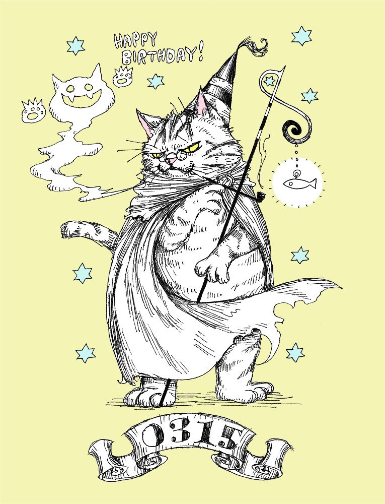 Twitter 上的 大志 毎日誰かの誕生日 3 15生まれの方 お誕生日おめでとうございます 0315 猫魔道士 3月15日生まれの方に届くと嬉しいです 誕生日 3月15日 ねこ ネコ 猫 イラスト 絵 ボールペン Inktober Inktober18 T Co Ram3qdddcb