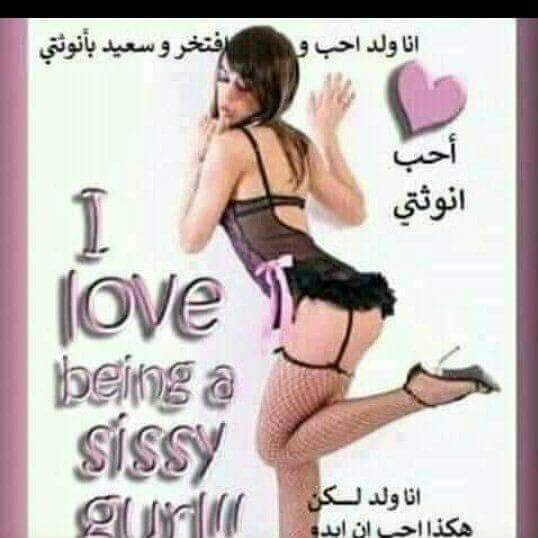 halah555bnoty's tweet photo. https://t.co/f4iJHrMr2L