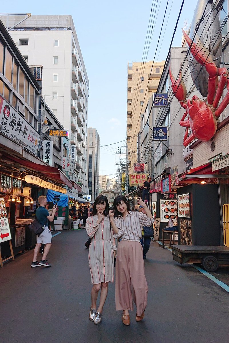 築地観光してきた 築地観光してきた