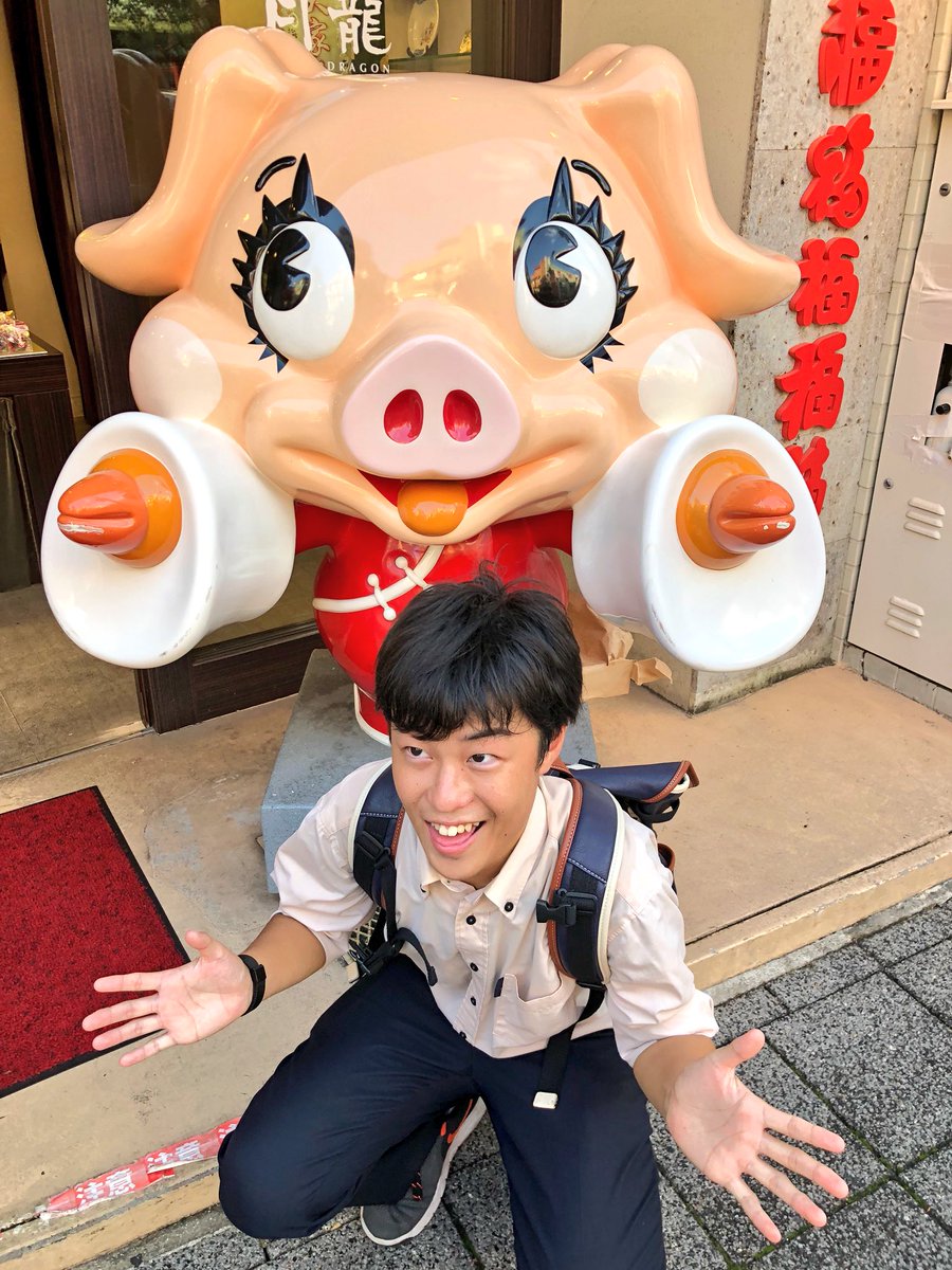 koko489_Z's tweet photo. 神戸に入試行ってきた！
#中華街 https://t.co/7atSchvoBF