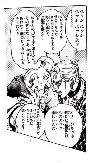 桃勇茸堂 Momoyuu1009 18年10月 Page 2 Twilog 桃勇茸堂 Momoyuu1009 18年10月 Page 2 Twilog