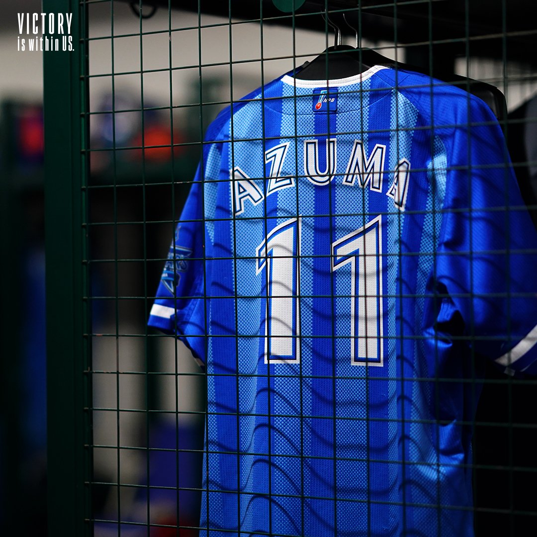 頼れる背番号11。 登板へ向け。 #東克樹 選手 #baystars