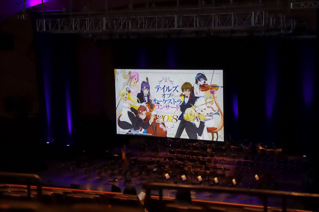 soh002's tweet photo. テイオケ待ち！
後半ヴェスペリア祭り！嬉しい😆

#テイオケ #テイオケ2018 #ヴェスペリア #ユーリ #テイルズオブヴェスペリア #テイルズ好きさんと繋がりたい https://t.co/mUrJDVGErX