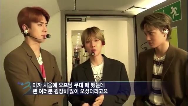 leenano_jen's tweet photo. ที่ไหนมีไคฮุน ที่นั่นมีพี่แบค #KAIHUN https://t.co/GP3MTUPrhB