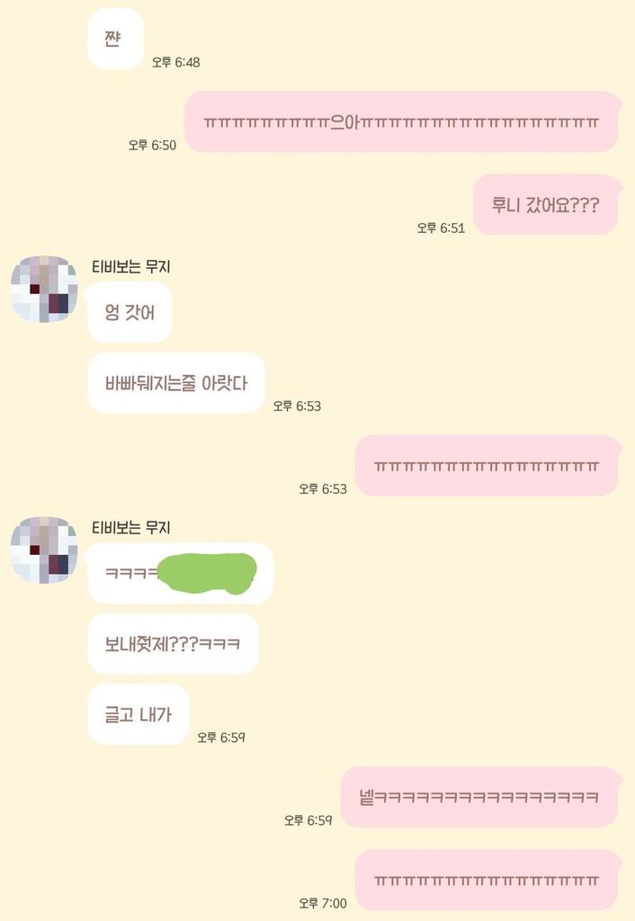 BUBBLETEAHOLIC's tweet photo. 181003 เซฮุนไปที่ทำงานของคนที่เจ้าของแฟนแอครู้จัก และได้ให้ลายเซ็นไว้ด้วยค่ะ พอบอกเซฮุนว่า "ขอให้ได้กินไก่(ชนะ)ในการแข่งPUBGรอบหน้า ทุกคนรอคัมแบคคุณอยู่และฉันรักคุณ" เซฮุนก็ยิ้ม/หัวเราะ คนที่เจอบอกว่าเซฮุนหน้าเล็ก ไหล่กว้างมากและดูดีมา���ๆค่ะ cr. ALIVE_EXO via.xunhuas https://t.co/FCZl32B0Ol