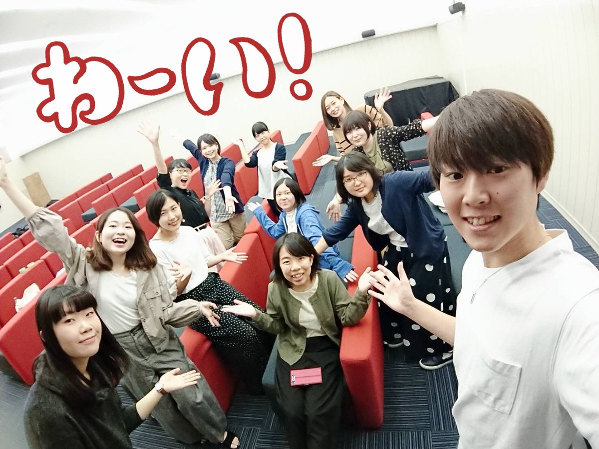 LEGO_myu's tweet photo. 宮城大学大学祭にて、アカペラミニライブやります！🎵

【日時】
10月8日
1回目　11:00〜
2回目　14:00〜

【場所】
宮城大学大和キャンパス本部棟　　2階　メディアシアター（旧多目的室）

ぜひ聴きに来てください！お待ちしております😄✨ https://t.co/18qaw6EApo