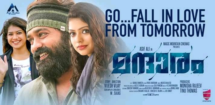 KeralaBxOffce's tweet photo. #Mandhara 1st day kerala gross 35L approximately #PoorStart
No chance to pick up👎
@actorasifali @AsifAliOnline @manoramaonline @manoramanews @mathrubhumi https://t.co/gWntjemp0J