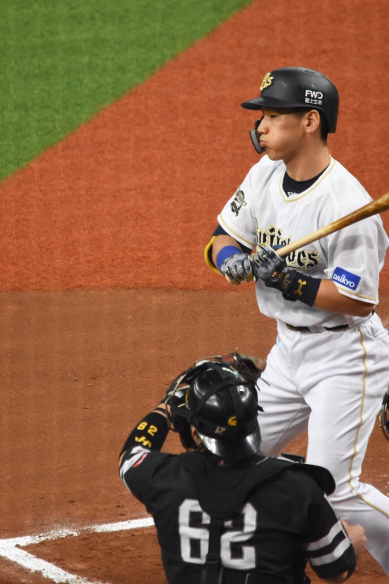 くー よしだまさたかくんプクプク 吉田正尚 くー よしだまさたかくんプクプク 吉田正尚