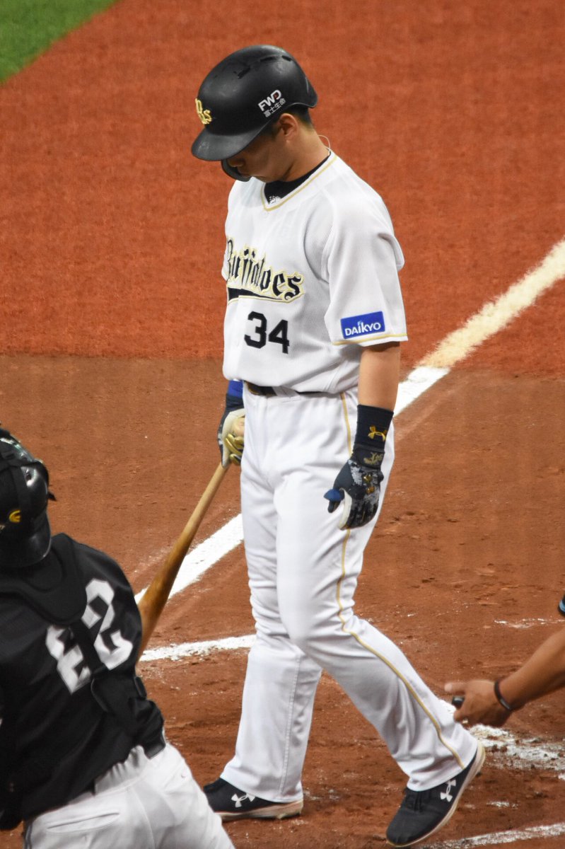 くー よしだまさたかくんプクプク 吉田正尚 くー よしだまさたかくんプクプク 吉田正尚