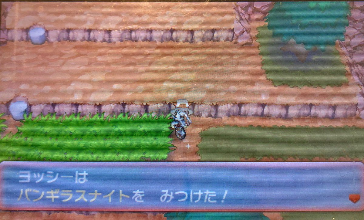 スラヨシ アンテ ポケダン空ネタバレしないでね 111番道路はやめて112へ フワンテがレベル46で フワライドに進化 説明の最後が怖いいいいいいい スラヨシ アンテ ポケダン空ネタバレしないでね 111番道路はやめて112へ フワンテがレベル46で フワライドに進化 説明の最後が怖いいいいいいい