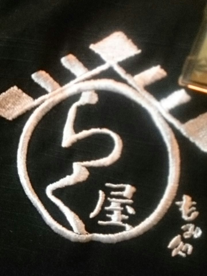 もみ処らく屋町田店 もみ処らく屋町田店
