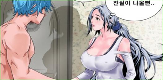 sui34396176's tweet photo. 신작 웹툰 + 19웹툰까지 모두 공짜~~
아무나 감상 가능합니다^^

◎https://t.co/yi5o0r36b8

#ㅂㅣ엘만화책 #무료ㅇㅑ설
#웹툰만화 https://t.co/agdlxYfH3V