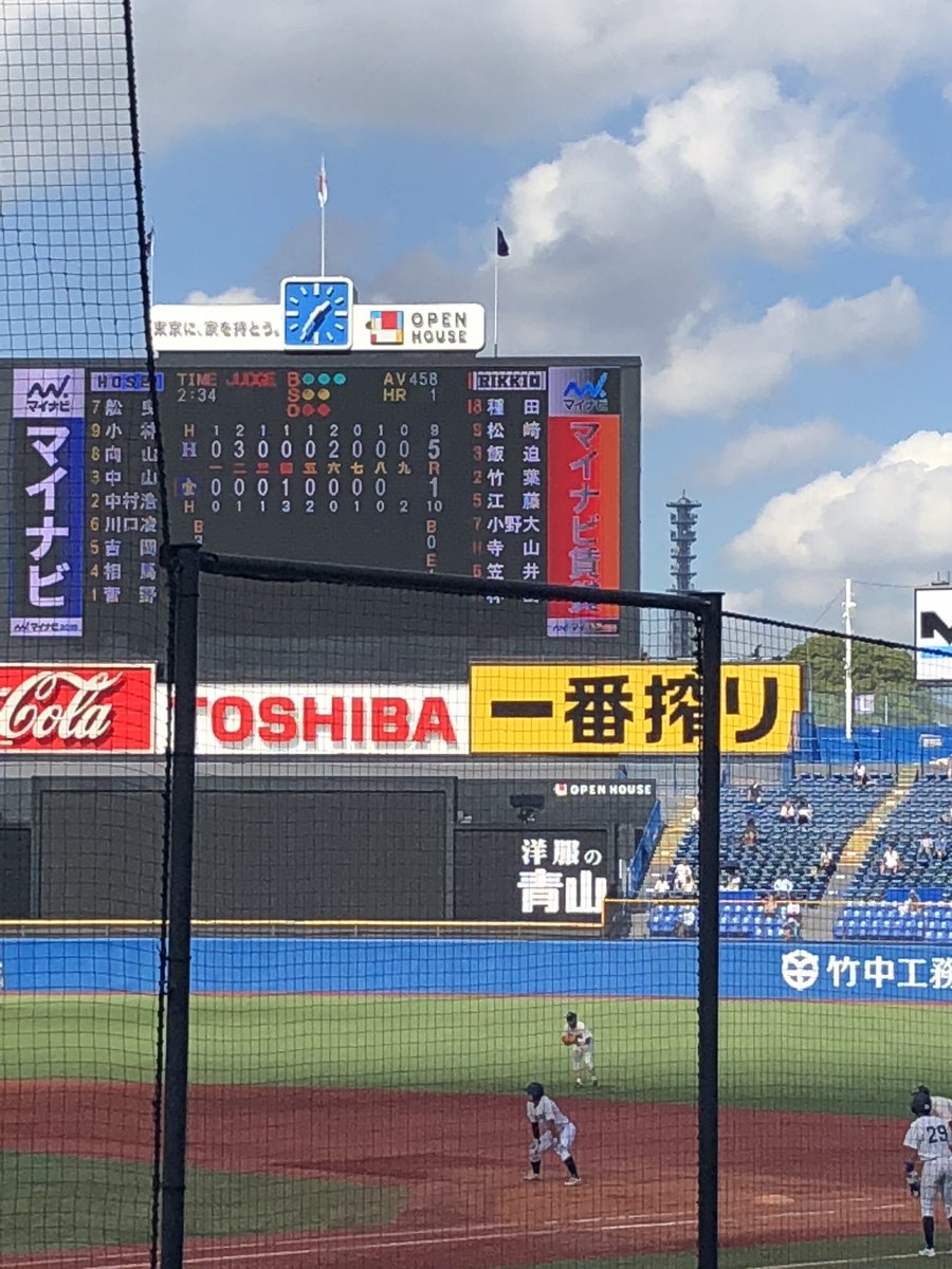 立教大学野球部