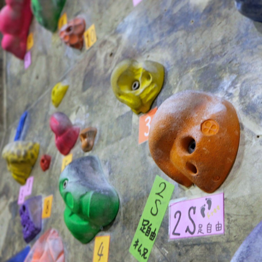 アドスムム新京極店 Twitter Search Twitter