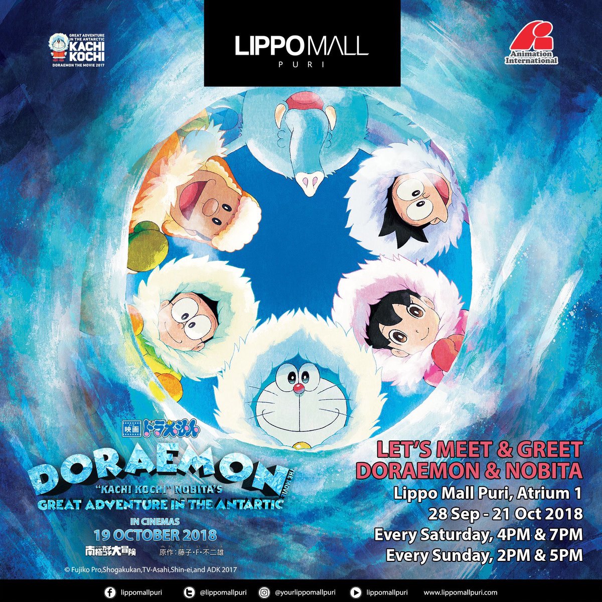 Lippo Mall Puri Let S Meet Greet Doraemon And Nobita From Doraemon The Movie Kachi Kochi Nobita S Great Adventure In The Antartic From 28 September To 21 October 18 At
