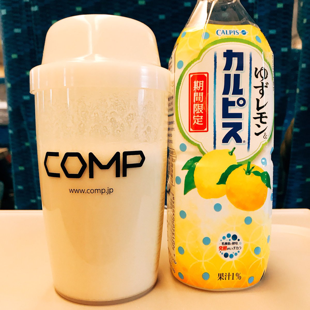 tneight00's tweet photo. #COMPCAMP
ゆずレモンカルピス割り
酸味は意外と合いますね💮
好きな味です
#COMP https://t.co/15sRYk7Jmo
