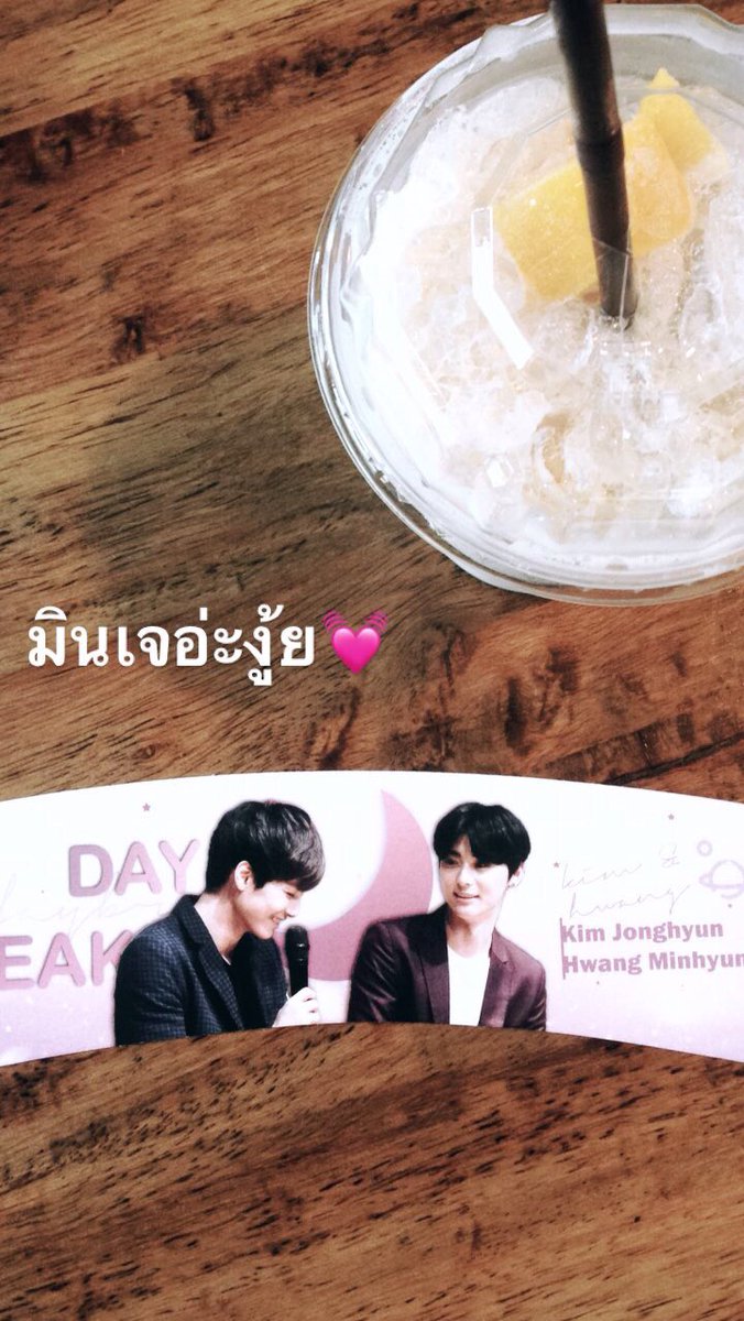 mwwanna's tweet photo. ชิปให้หมดอ่ะ🌚🌝#Daybreakday #มินเจ @Larklai_soi7 https://t.co/Gb8LUHF8ka
