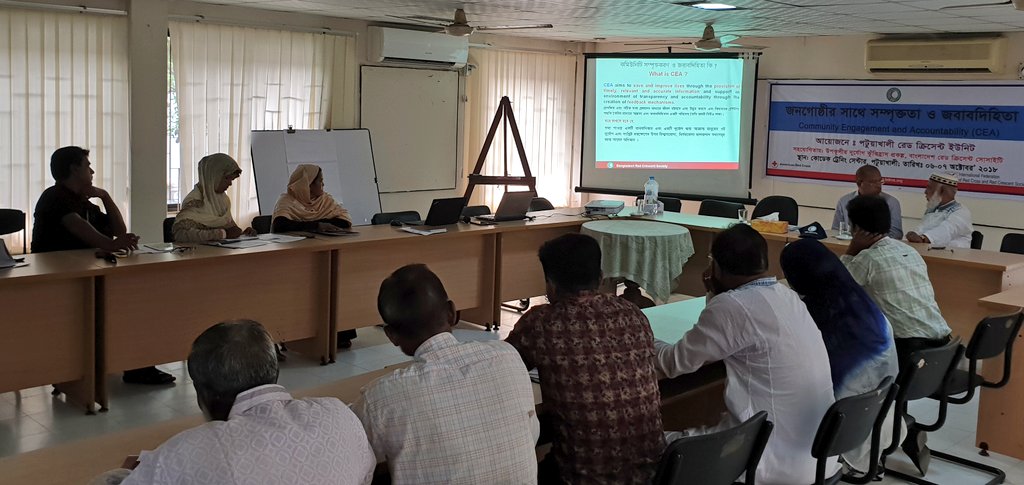 RaquibRony's tweet photo. Community Engagement and Accountability training for community people kicks off at #Patuakhali district. #Bangladesh #RedCrescent organized this 2 days training with support from American #RedCross and #IFRC. 12 male 11 female are participanting.
#CEA #CwC #Comisaid https://t.co/9FPzP1ek3e