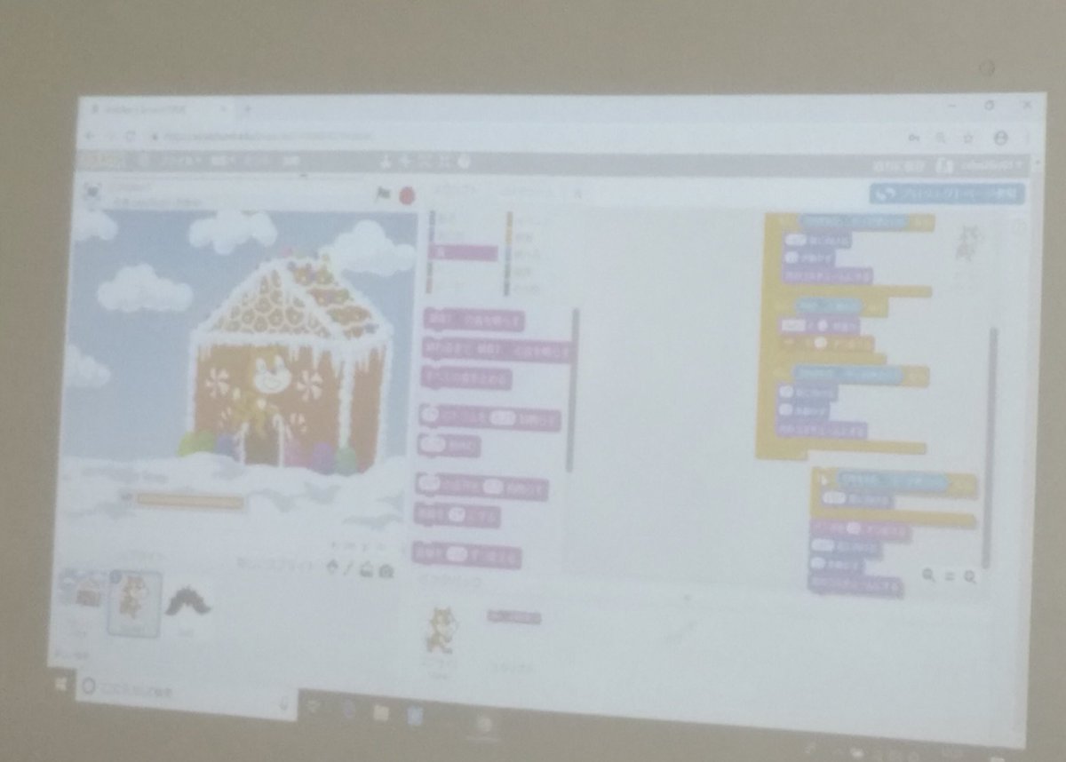 CoderDojoMoriya's tweet image. マイクラだけでなく、 #scratch や #microbit を使ったプログラミングをする子もいました。小学校の先生の見学あり、メンターによる #unity プログラム紹介あり、今月も内容特盛り開催でした!#Coderdojo 守谷は、毎月第一土曜日に開催してます。ぜひ遊びに来てくださいね。見学もwelcomeです!