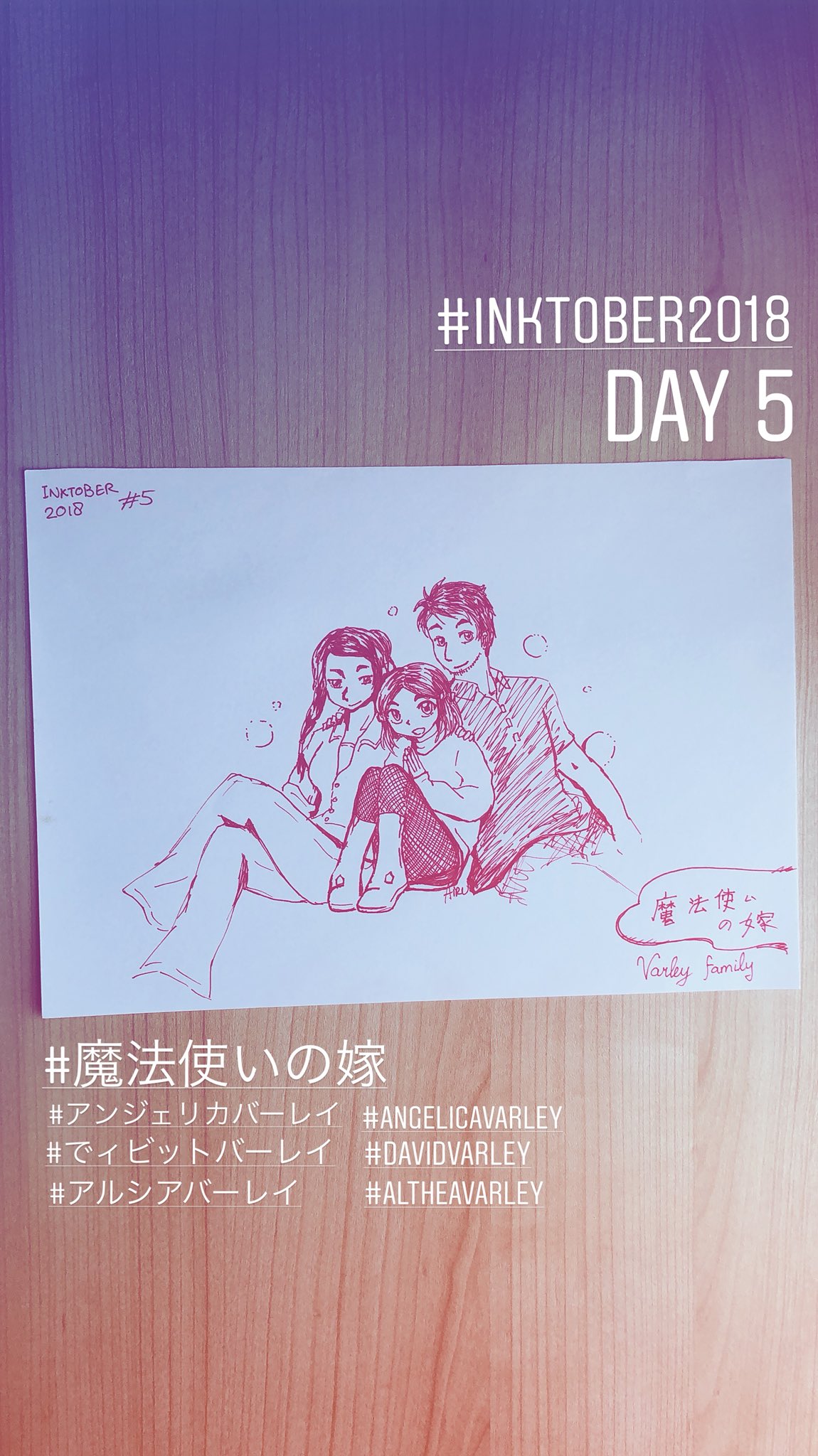 アイル Day 2 5 Inktober 魔法使いの嫁 Mahoutsukainoyome
