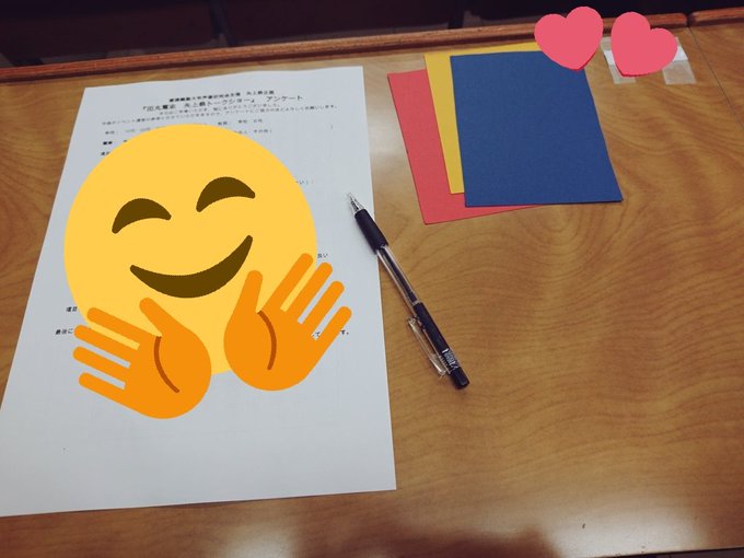 第18回矢上祭田丸篤志トークショー Togetter