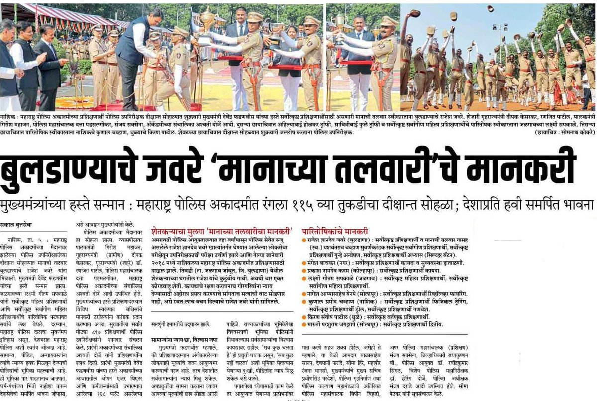 संवेदना जागृत ठेवून कर्त्तव्य करा!
