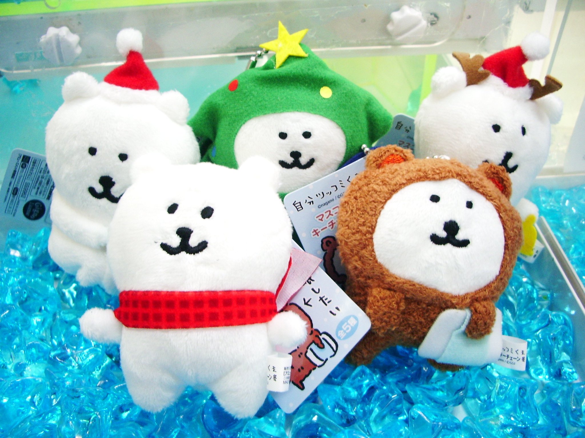 宝島 新浦安店 自分ツッコミくま マスコットキーチェーン 冬 入荷しました Lineスタンプなどで人気の自分ツッコミくまが冬の装いでマスコットになりました 問い合わせ多数の大人気景品となっております Getはお早めに 自分ツッコミくま