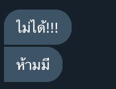 ιяєиє🌙💜||ѕυи💓 tweet media