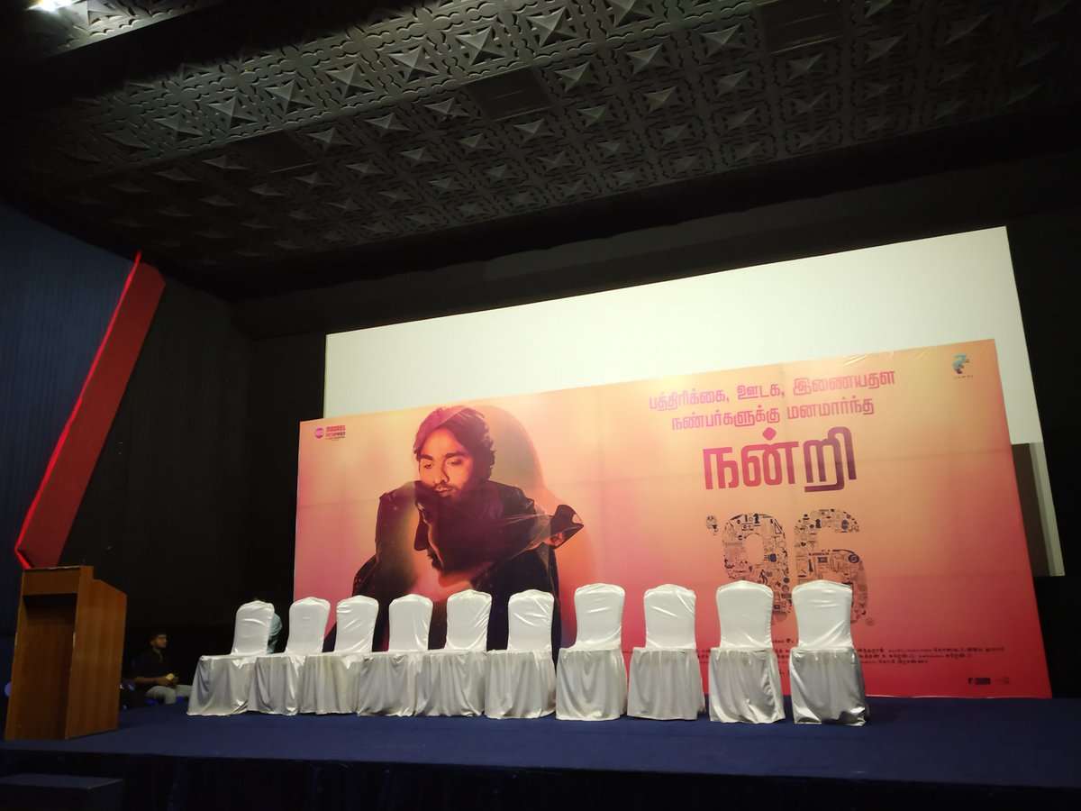 likensharemedia's tweet photo. The stage is all set for #96ThanksMeet
@VijaySethuOffl @trishtrashers @MadrasEnterpriz @proyuvraaj
#96BlockbusterHit #96CelebrationOfLove https://t.co/9LIqM4NVDI