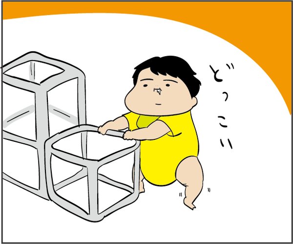 あざみ 育児のホント 書籍発売中 Sur Twitter だいごろうの1日 さぶろう あなた本当は Https T Co Gt85xep9sk