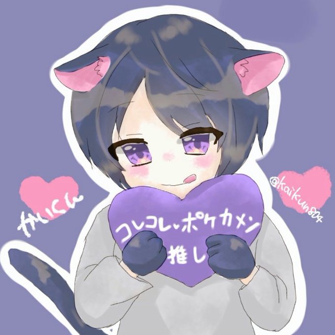 コレコレのtwitterイラスト検索結果 古い順 コレコレのtwitterイラスト検索結果 古い順