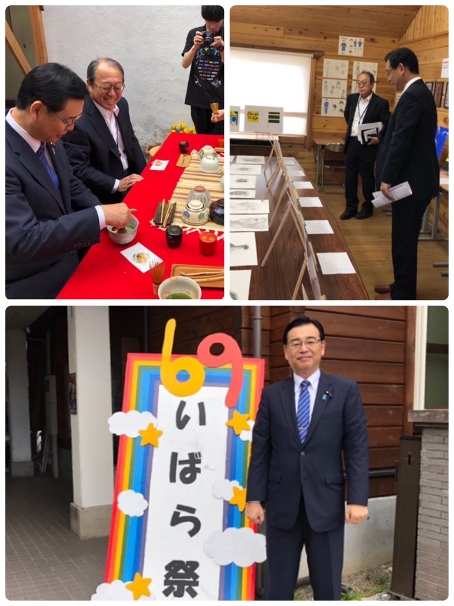 豊野高等専修学校 豊野高等専修学校