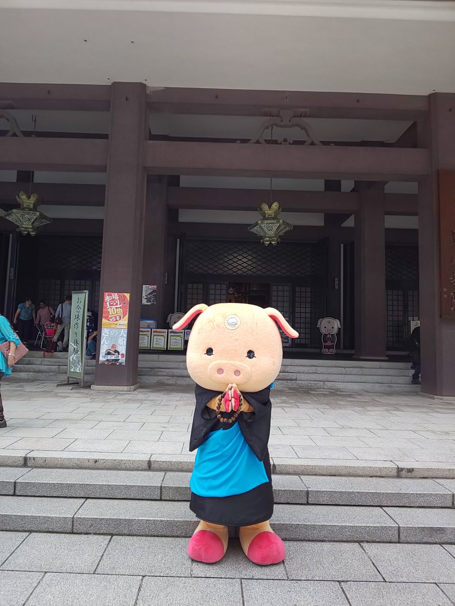 大船渡サンマまつり