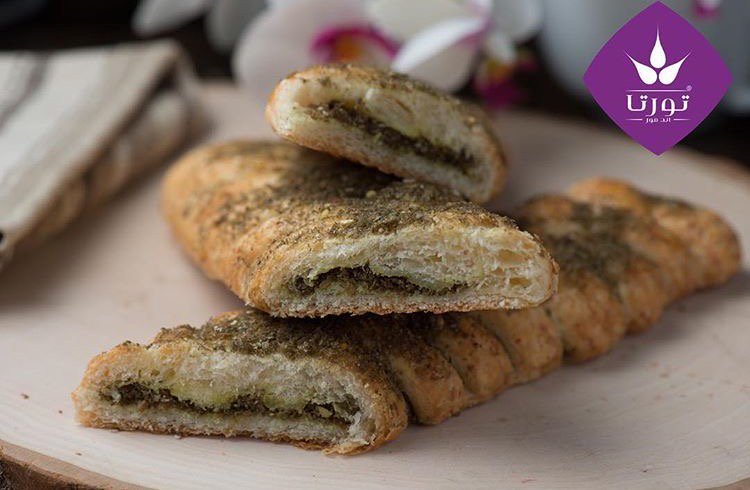 تناول وجبة #الفطور مع #تورتا_اند_مور  😍😋  وتعرف أكثر على قائمة الطعام  مع تطبيق #فَلَّةـالرياض
riyadh.is/s/1UojdS