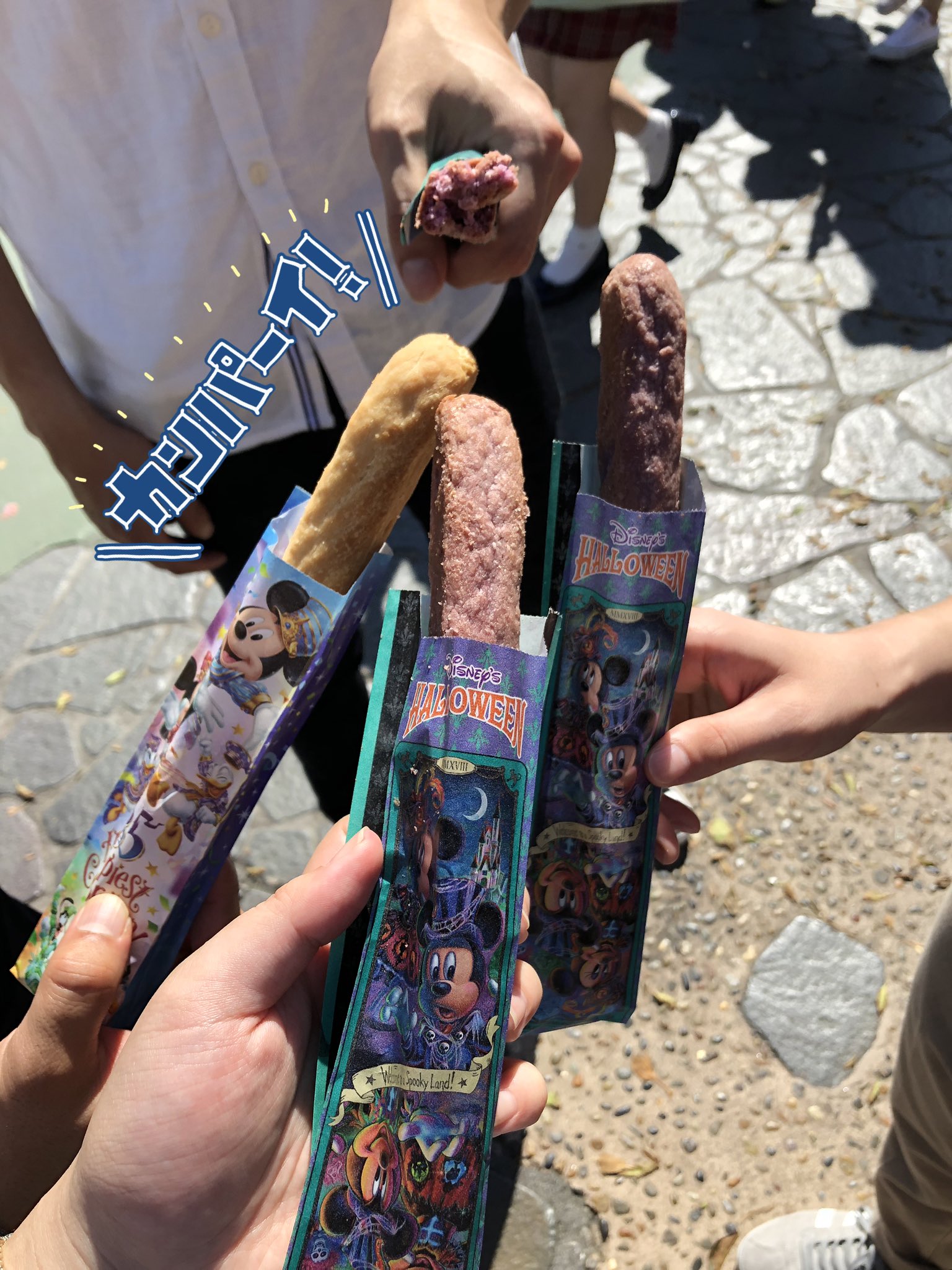 904み ちゃん クレヨンしんちゃん愛してる Disney ディズニーランド プーさん Tdr プーのピアスとブレスレット購入 激カワすぎる ｪ