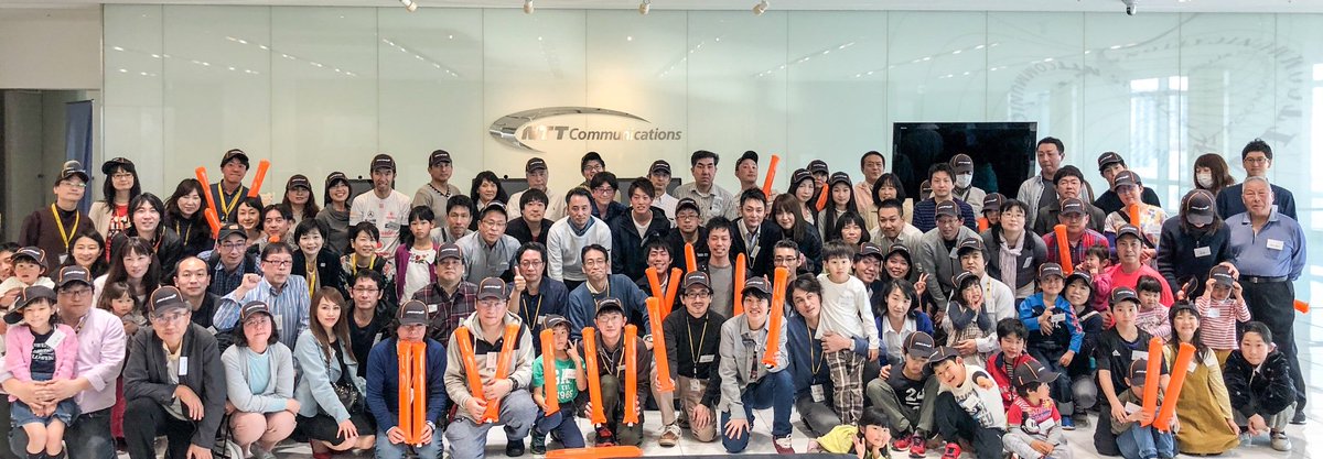 NTTCom3's tweet photo. Japanese Grand Prix Weekend!
NTT Communications always will believe in McLaren @McLarenF1  

NTTコミュニケーションズはマクラーレンを応援しています。 https://t.co/nN154RaQGI