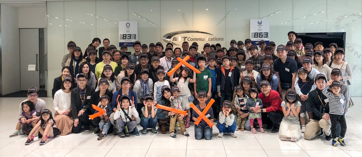 NTTCom3's tweet photo. Japanese Grand Prix Weekend!
NTT Communications always will believe in McLaren @McLarenF1  

NTTコミュニケーションズはマクラーレンを応援しています。 https://t.co/nN154RaQGI