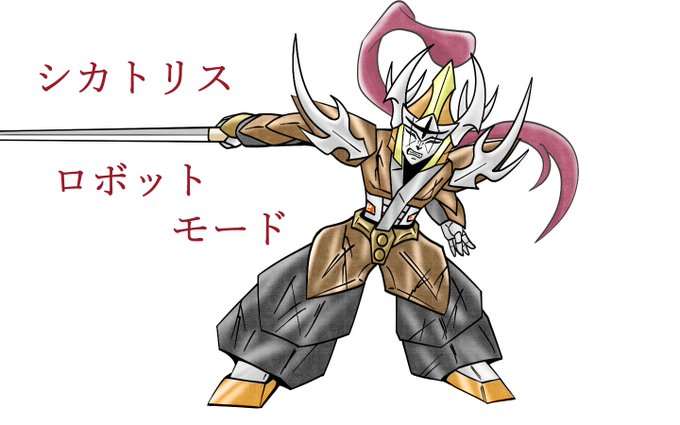 盲目のtwitterイラスト検索結果 古い順